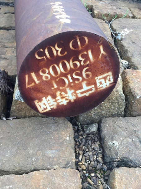 灌南9CrSi工具钢