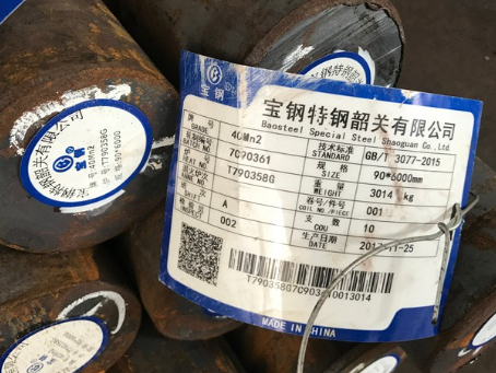 灌南40Mn2合金结构钢
