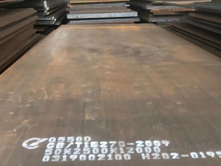 灌南Q550高强钢板
