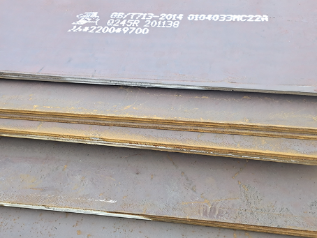 灌南容器板-Q245R