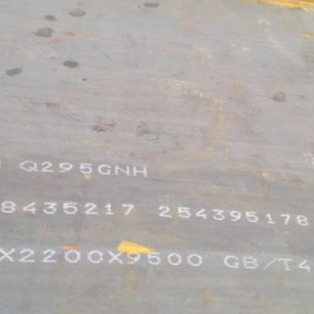 灌南Q235NHB耐候板