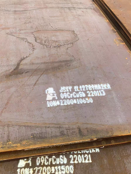 灌南ND耐酸钢板