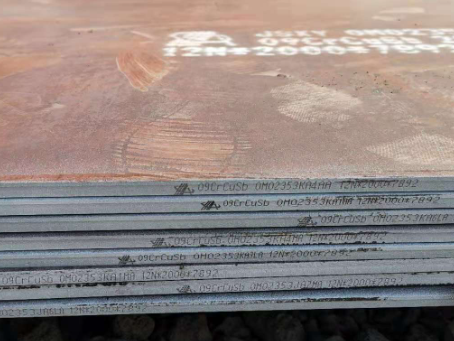 灌南09CrCuSb耐酸钢板